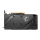 MSI Radeon RX 7600 MECH 2X CLASSIC OC 8G GDDR6 - 1146152 - zdjęcie 3